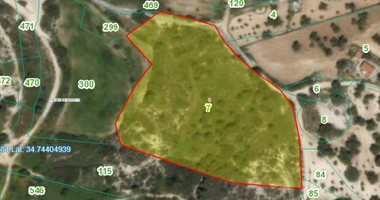 Land For Sale In Pano Kivides Limassol Cyprus