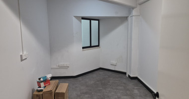 Office for Rent in Agios Theodorou, Paphos