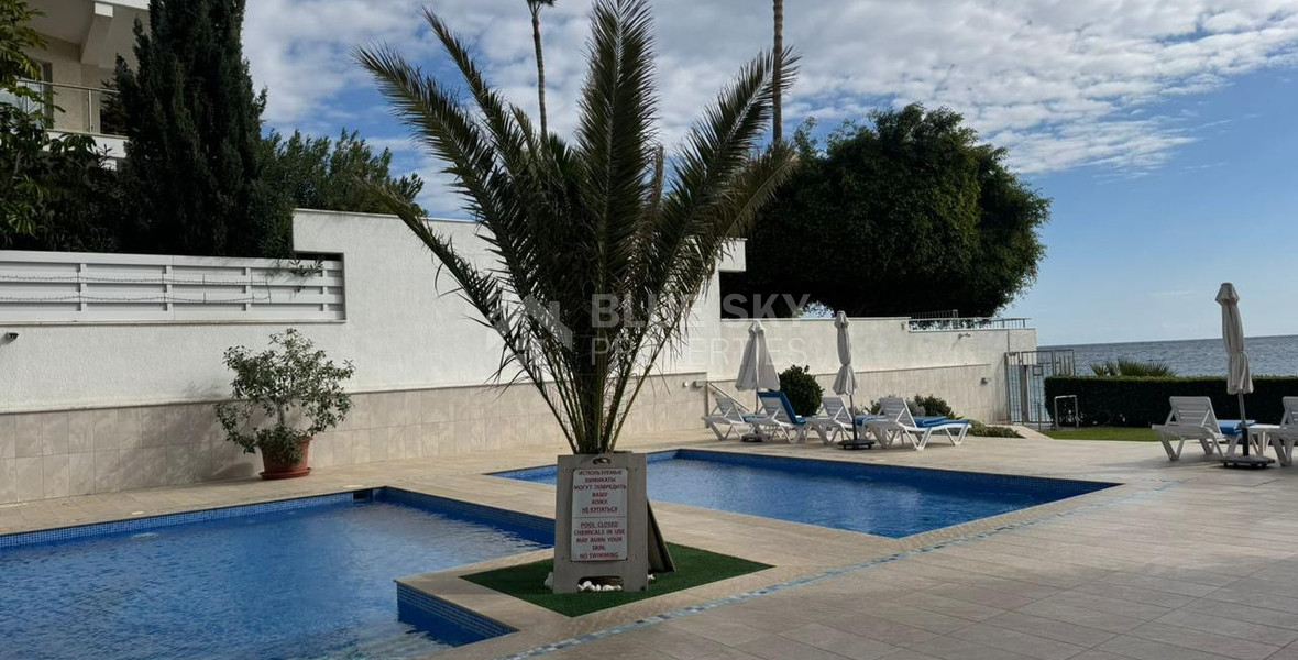 Fully Furnished 2-Bedroom Apartment | 50m from the Beach | Germasogeia, Limassol
