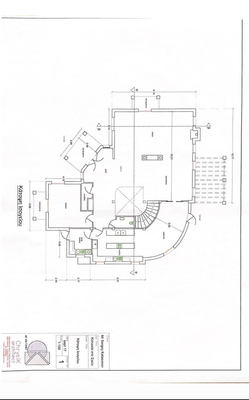 Luxurious Private Villa for Sale in Souni, Limassol