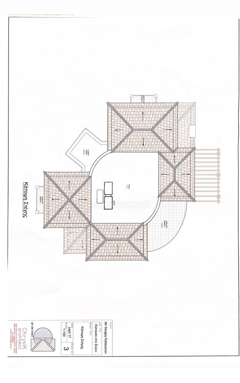 Luxurious Private Villa for Sale in Souni, Limassol