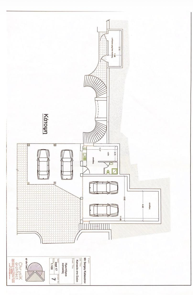 Luxurious Private Villa for Sale in Souni, Limassol