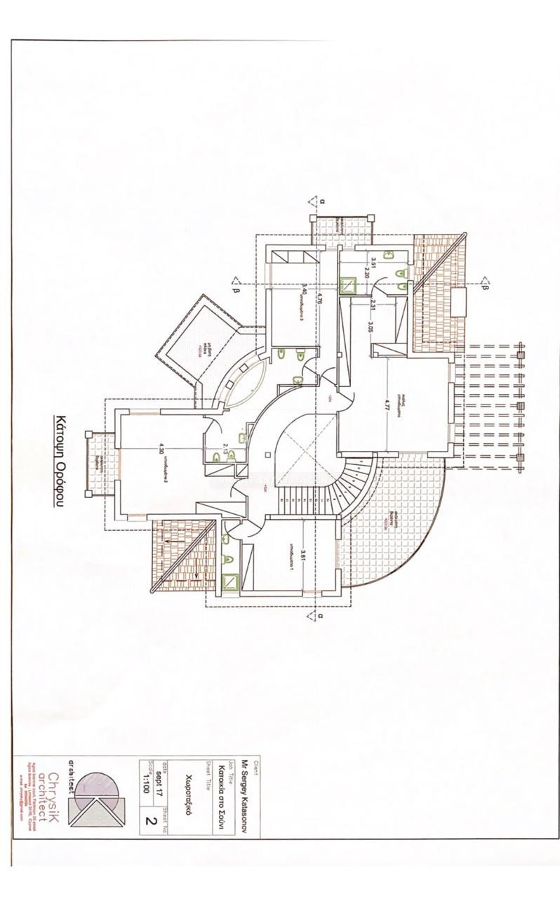 Luxurious Private Villa for Sale in Souni, Limassol