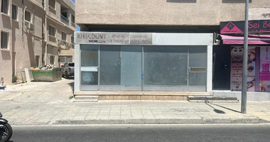 FOR SALE: Commercial Shop with Mezzanine in Omonoia, Limassol