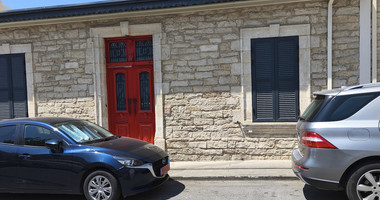 Fully Furnished One Bedroom Ground Floor Property plus 2 self contained Apartments Historical Centre