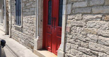 Fully Furnished One Bedroom Ground Floor Property plus 2 self contained Apartments Historical Centre