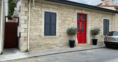 Fully Furnished One Bedroom Ground Floor Property plus 2 self contained Apartments Historical Centre