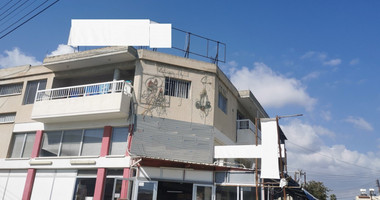 Commercial Shop for Rent | 700 m² | Agios Spyridon, Limassol