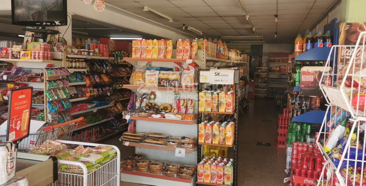 Commercial Shop for Rent | 700 m² | Agios Spyridon, Limassol