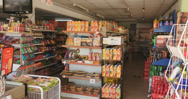 Commercial Shop for Rent | 700 m² | Agios Spyridon, Limassol