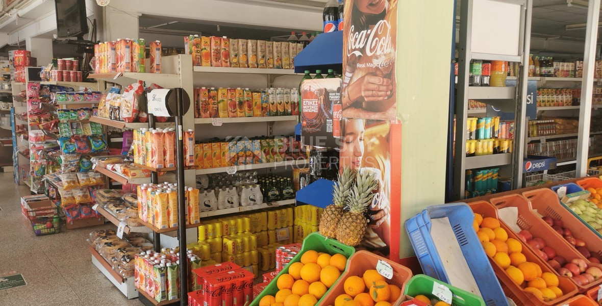 Commercial Shop for Rent | 700 m² | Agios Spyridon, Limassol