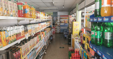 Commercial Shop for Rent | 700 m² | Agios Spyridon, Limassol