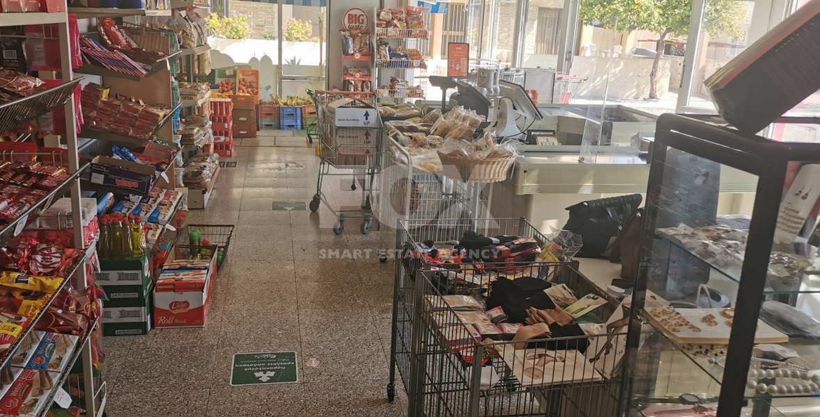 Commercial Shop for Rent | 700 m² | Agios Spyridon, Limassol