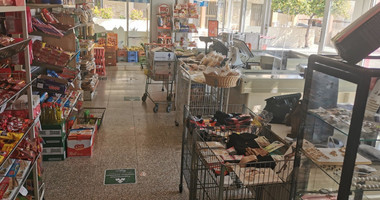 Commercial Shop for Rent | 700 m² | Agios Spyridon, Limassol