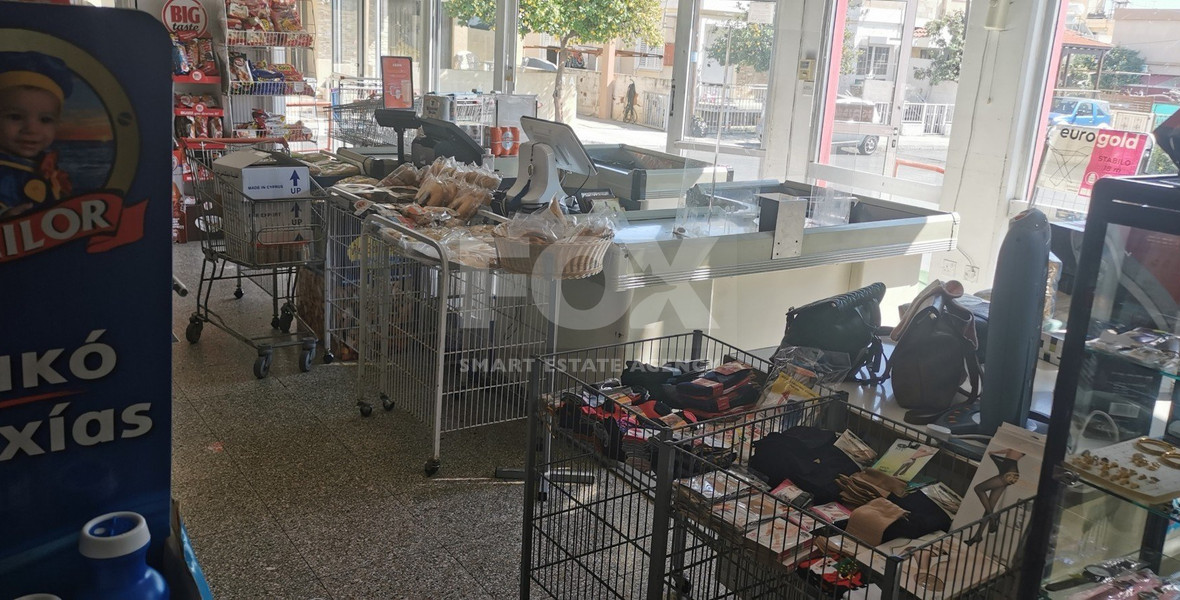 Commercial Shop for Rent | 700 m² | Agios Spyridon, Limassol