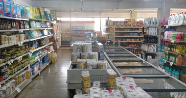 Commercial Shop for Rent | 700 m² | Agios Spyridon, Limassol
