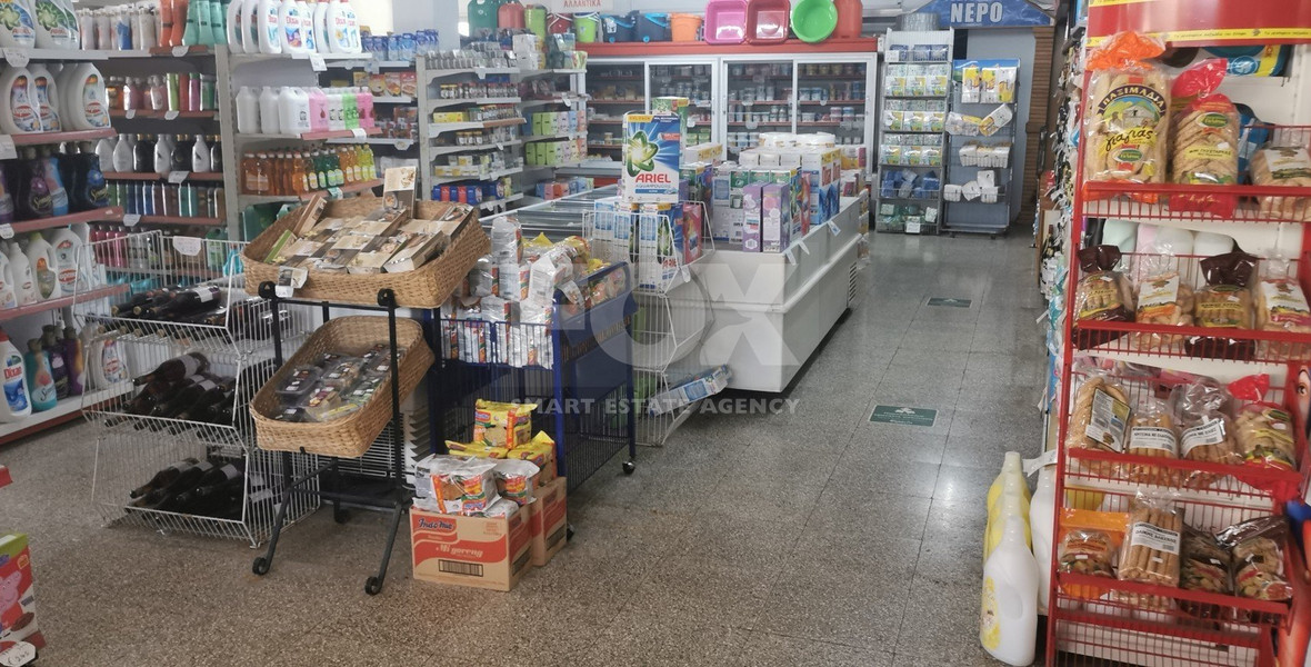 Commercial Shop for Rent | 700 m² | Agios Spyridon, Limassol