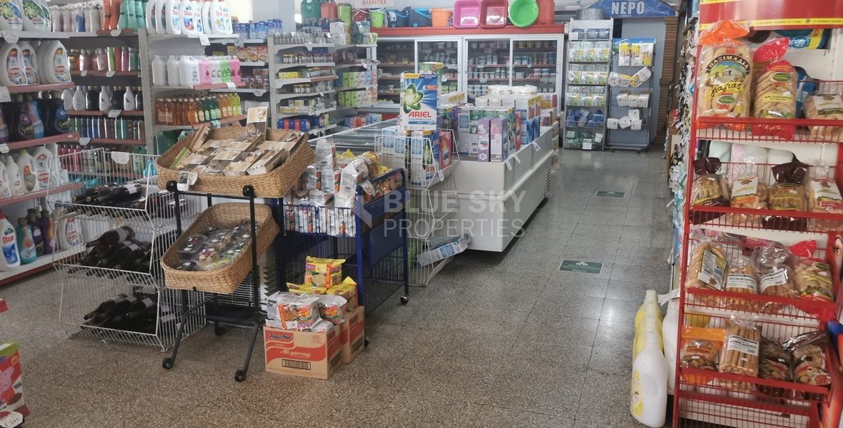 Commercial Shop for Rent | 700 m² | Agios Spyridon, Limassol