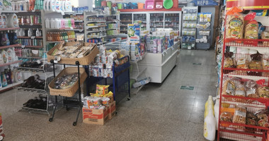 Commercial Shop for Rent | 700 m² | Agios Spyridon, Limassol