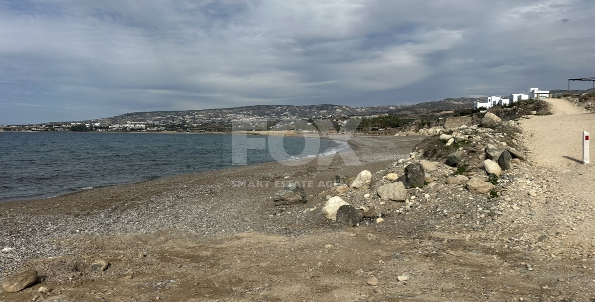Rare Beachfront Opportunity : Prime Plot with Plans for two Luxury Villas in Kissonerga