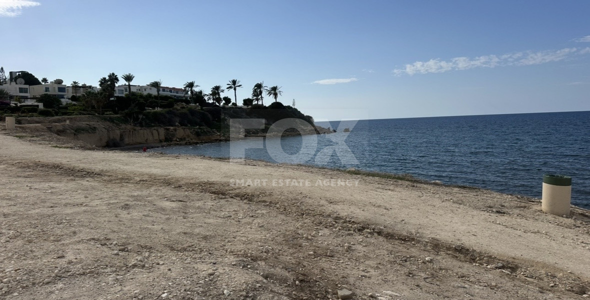 Rare Beachfront Opportunity : Prime Plot with Plans for two Luxury Villas in Kissonerga