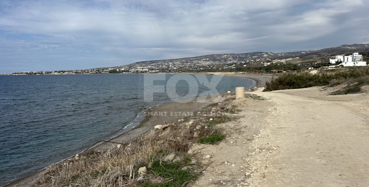 Rare Beachfront Opportunity : Prime Plot with Plans for two Luxury Villas in Kissonerga