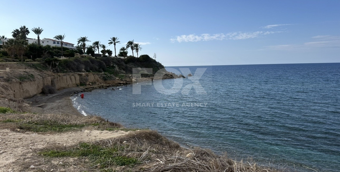 Rare Beachfront Opportunity : Prime Plot with Plans for two Luxury Villas in Kissonerga