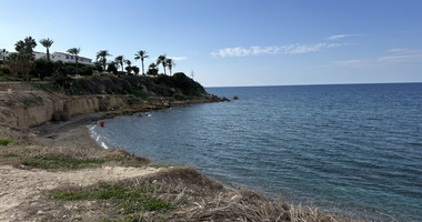 Rare Beachfront Opportunity : Prime Plot with Plans for two Luxury Villas in Kissonerga