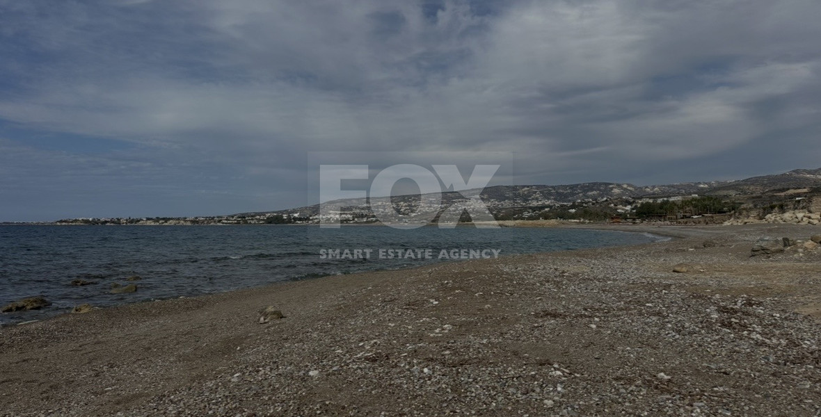Rare Beachfront Opportunity : Prime Plot with Plans for two Luxury Villas in Kissonerga