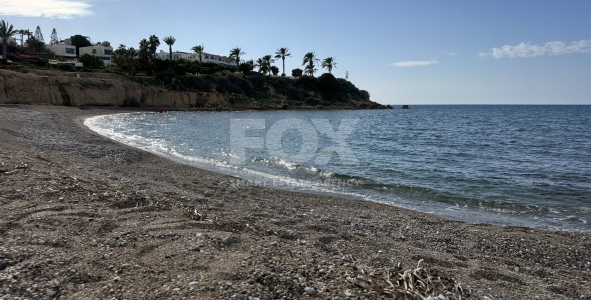 Rare Beachfront Opportunity : Prime Plot with Plans for two Luxury Villas in Kissonerga