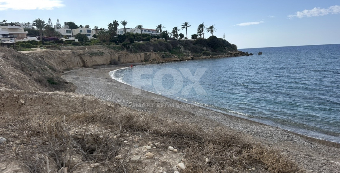 Rare Beachfront Opportunity : Prime Plot with Plans for two Luxury Villas in Kissonerga
