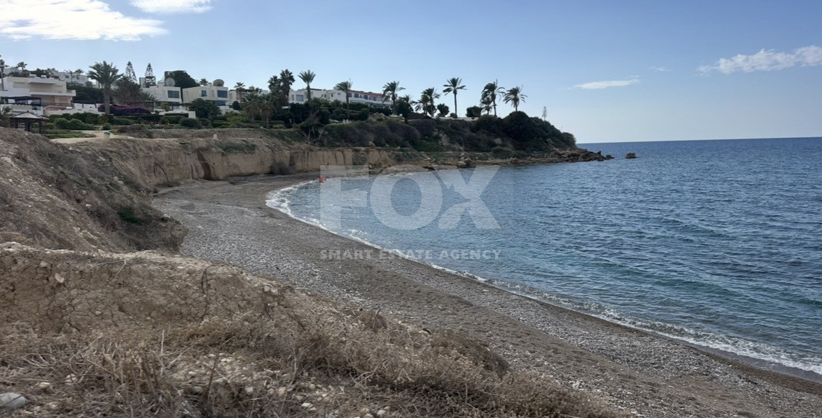 Rare Beachfront Opportunity : Prime Plot with Plans for two Luxury Villas in Kissonerga