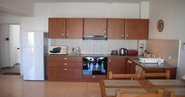 Stunning One bedroom Apartment for rent