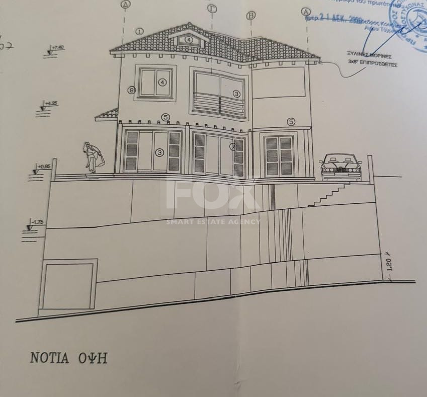 Elegant Four-Bedroom Luxury Detached Villa with Sea Views | Agios Tychon Tourist Area