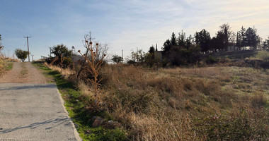 Agricultural Land for Sale in Lofou- G3 Zone