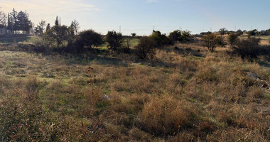 Agricultural Land for Sale in Lofou- G3 Zone