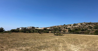 Prime Residential Development Plot for Sale in Agios Athanasios, | Panoramic Sea & City Views