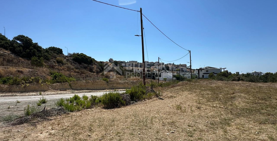 Prime Residential Development Plot for Sale in Agios Athanasios, | Panoramic Sea & City Views