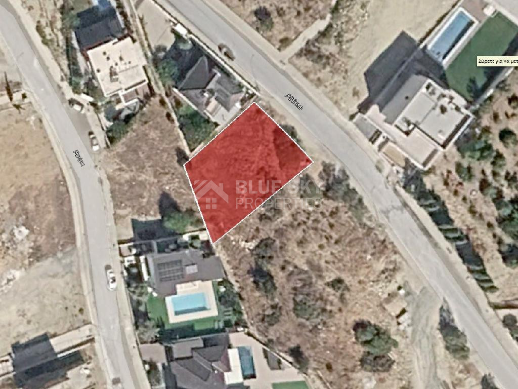 Residential Plot for Sale – Agios Athanasios, Limassol