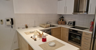 One Bedroom Apartment Available In Eden Beach Apartments