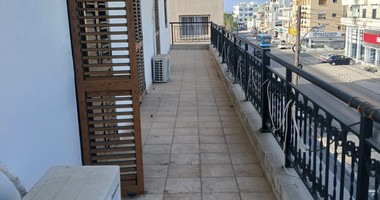 Office for Rent in the center of Paphos