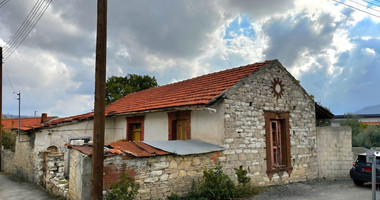 Building Plot for Sale in Silikou, Limassol | 350m² Residential Land with Listed House with Panoramic Country Views