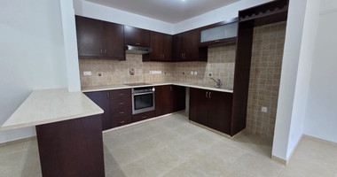 Two Bedroom Apartment for Sale in Agios Athanasios, Limassol