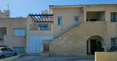 Two Bedroom Apartment for Sale in Polis Chrysochous, Paphos | Quiet Location