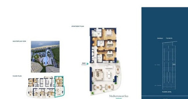 Luxury Seafront 3-Bedroom Residence | 15th Floor | Limassol Marina