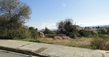 Land For Sale In The Agia Paraskevi Of Germasogeia Limassol Cyprus