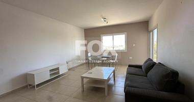 Modern Three-Bedroom Fully Furnished Apartment for Rent | Kato Polemidia
