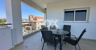Modern Three-Bedroom Fully Furnished Apartment for Rent | Kato Polemidia