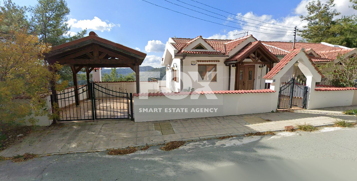 Charming 4-Bedroom Family Home in the Heart of Cyprus' Green Mountains