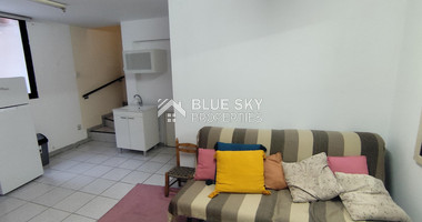 One-Bedroom Furnished Apartment for Rent in Katholiki – Available Now